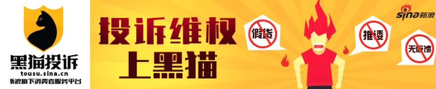 广州白云机场口岸客流货运双增长