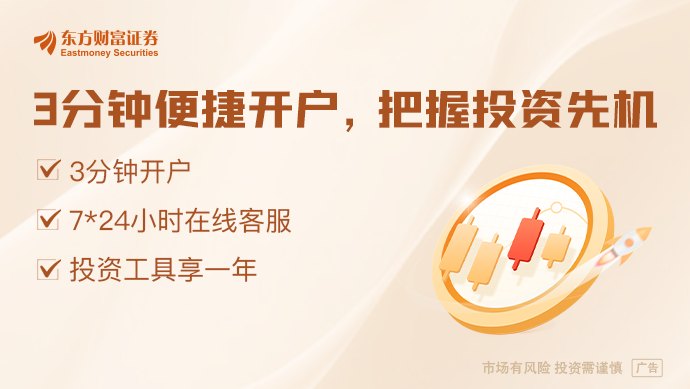 微博被禁言,追觅遭排查 俞浩内部群发声:精力必须100%放在技术研发和产品上