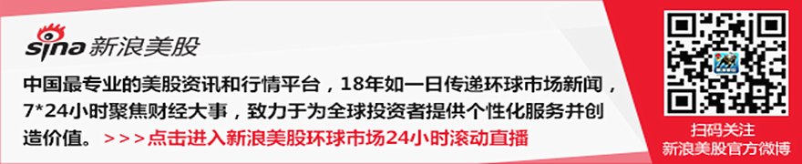 摩纳哥爆炸案嫌疑人是一名来自乌克兰的女子